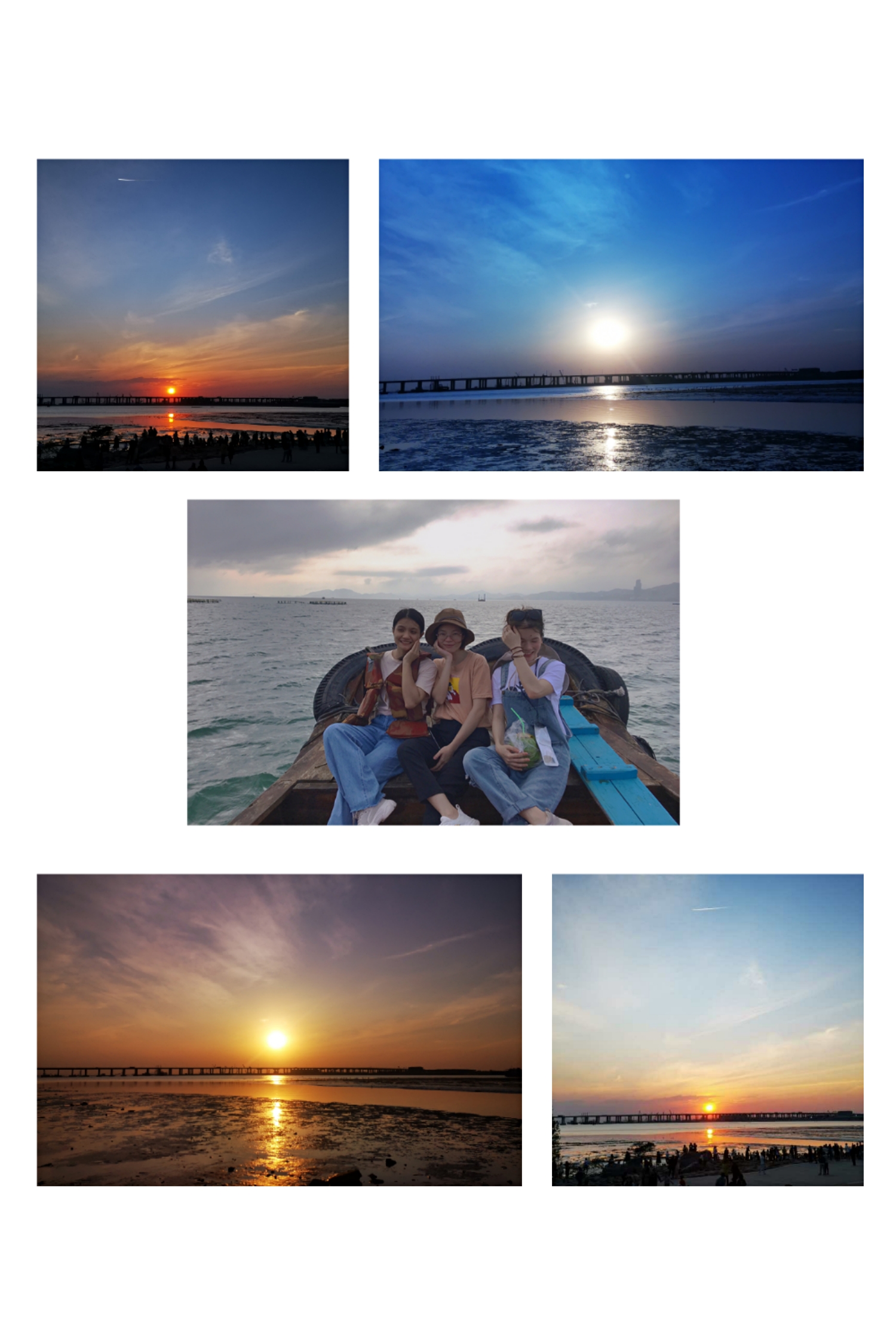 安信员工风采-团游双月湾2020.6