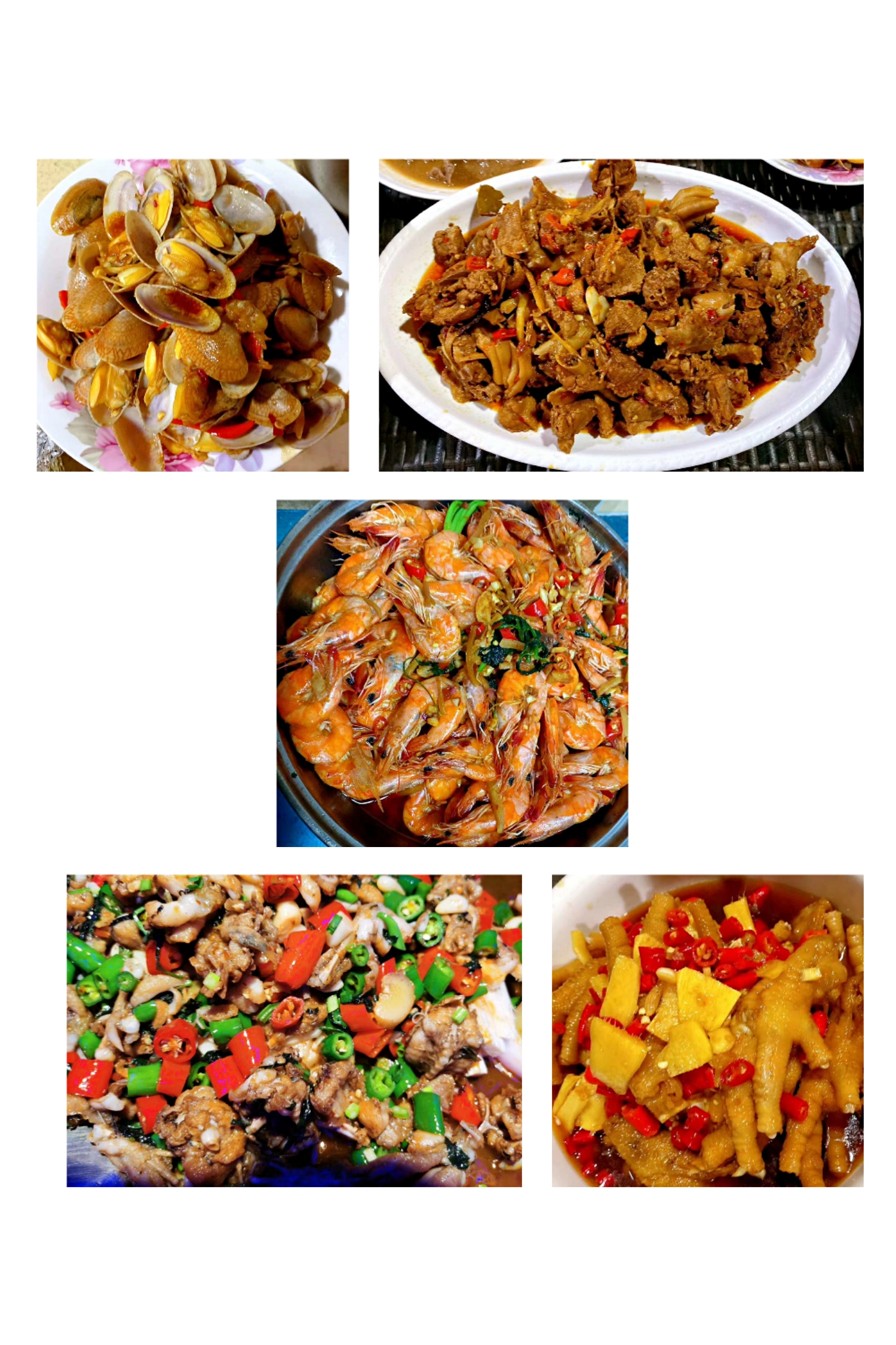 安信员工风采-公司聚餐2020.7